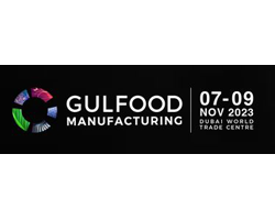 Выставка Gulfood Manufacturing