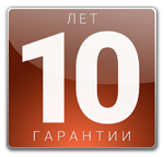 на стены наших камер.